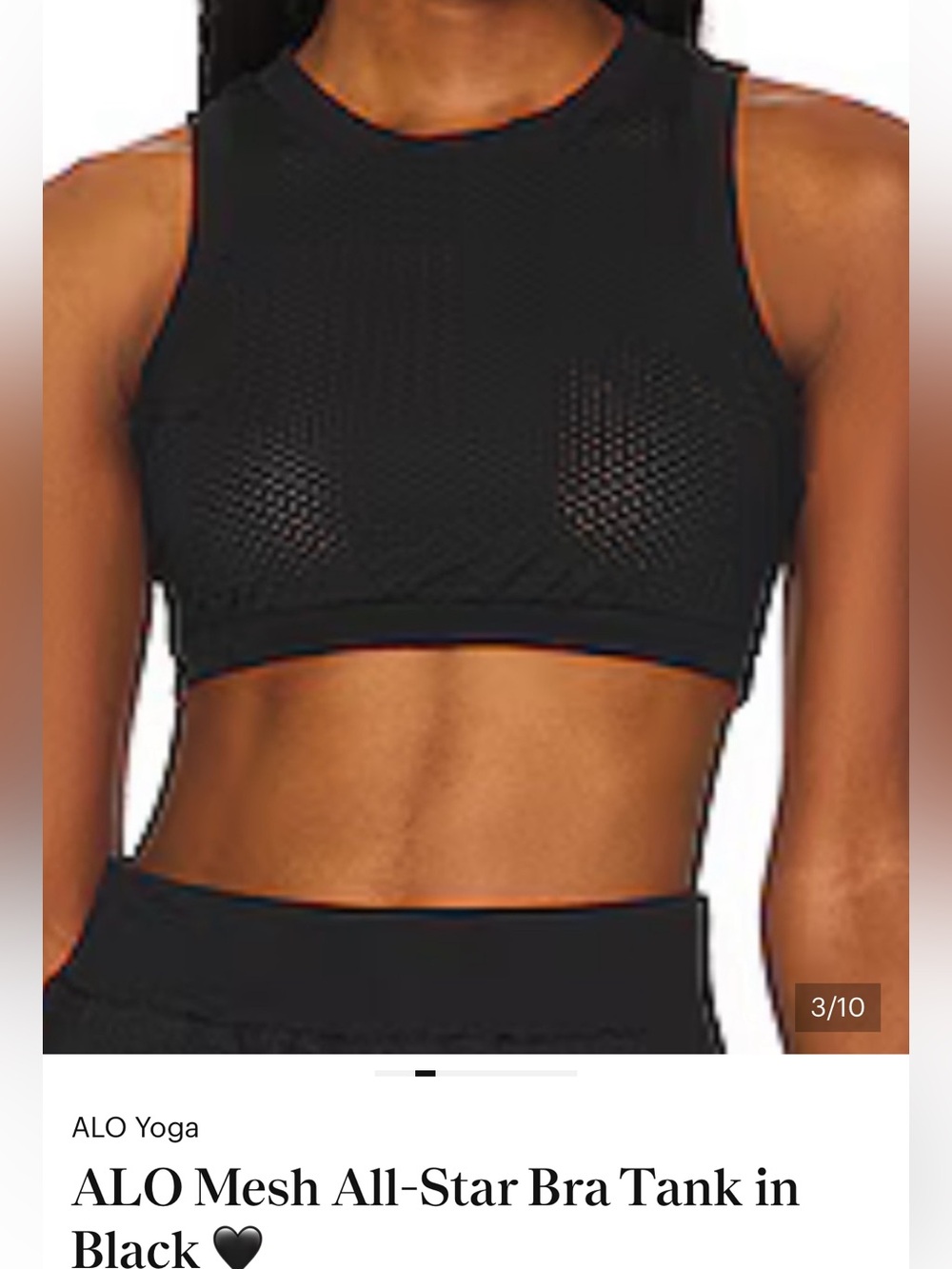 NWT ALO mesh tank/ bra